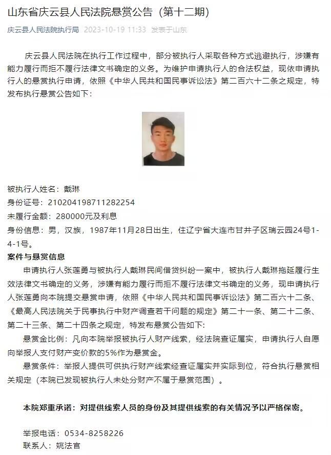 该媒体同样表示，阿方索本赛季的状态并不算出色，如果球员的表现持续波动，那么续约也并非水到渠成的事情。